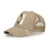 New SANDY HAT Trucker Hats